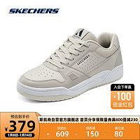 斯凯奇Skechers男子舒适板鞋耐磨厚底缓震休闲经典运动鞋183250 乳白色/OFWT 41.5