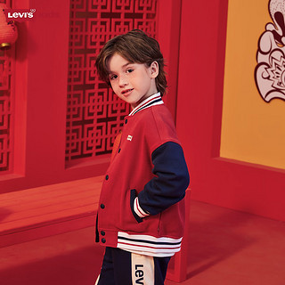 Levi's 李维斯 童装男童夹克24春季儿童红色拜年双面穿外套 辣椒红 110/52(4)