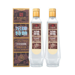 88vip沱牌舍得沱牌特曲70年代怀旧版浓香型白酒52度480ml2双支装