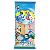 Want Want 旺旺 果汁冻痴组合 85ml*4支*2盒