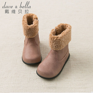 戴维贝拉 童鞋儿童棉靴冬季女童靴子小童鞋女宝宝加绒保暖鞋子