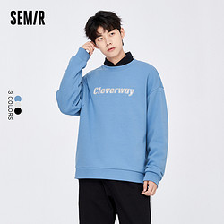 Semir 森马 男士加绒休闲上衣109722116222