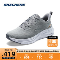 SKECHERS 斯凯奇 舒适休闲运动鞋232631 灰色/橘色/GYOR(男) 39