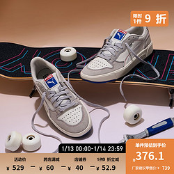 PUMA 彪马 官方 男女同款情侣复古休闲板鞋 SKY LX LOW PNRM 394210 浅灰-米白色-01 43