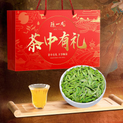 88vip陈一凡龙井绿茶特级浓香型正宗杭州绿茶高档小罐茶叶礼盒装送