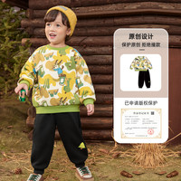 儿童套装秋冬宝宝加绒卫衣裤子女童保暖上衣冬款男童衣服冬装
