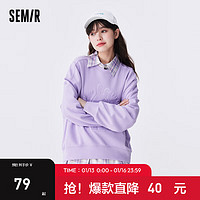 Semir 森马 卫衣女oversize刺绣兔子打底衫秋气质温柔印花圆领套头衫百搭 粉紫7002 165/88A/L