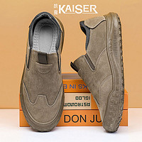 KAISER/凯撒男士百搭低帮防滑劳保鞋户外透气耐磨休闲轻便工作鞋