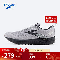 BROOKS 布鲁克斯 男减震鞋女运动专业跑鞋大码入门跑鞋 云淡灰/浅铁灰/蘑菇灰 44