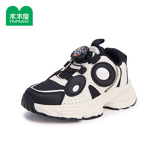 88VIP：MUMUWU 木木屋 童鞋选纽扣儿童运动鞋熊猫鞋小白鞋男童休闲鞋