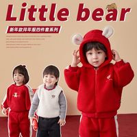 DUDUJIA嘟嘟家男童拜年服唐装新年周岁宝宝衣服过年儿童中国风冬装喜庆红