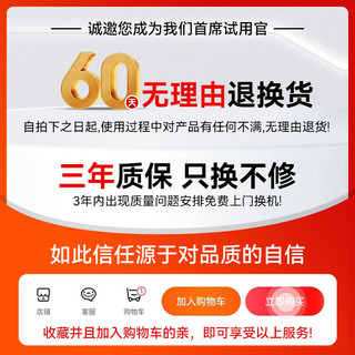 石将军 G5 Max 3D人脸识别 磨砂黑 智能门锁