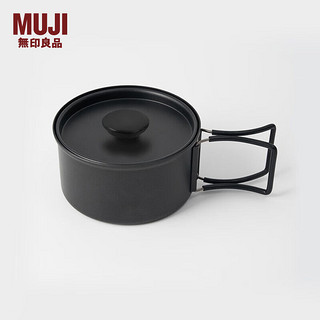 MUJI 無印良品 无印良品 家用不锈钢锅具奶锅便携锅具家居带盖