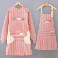 诗佩琪(SVORIAHI)长袖围裙反穿罩衣成人女厨房家用2023帆布做饭工作服围腰 红色挂脖无袖围裙1件(WQ2322)