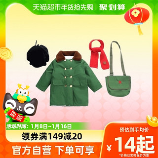 88VIP：yuyingfang 玉婴坊 儿童军棉大衣加棉加厚中长款男女童外套东北军绿加绒棉袄