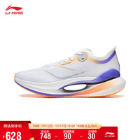 LI-NING 李宁 绝影2 ESSENTIAL丨跑步鞋男鞋减震专业跑鞋弹速运动鞋ARRT005 标准白-13 40