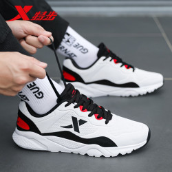 xtep特步男鞋运动鞋白黑42