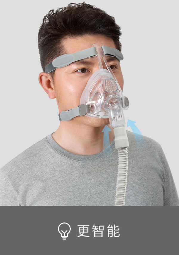 【省6900元】鱼跃呼吸机