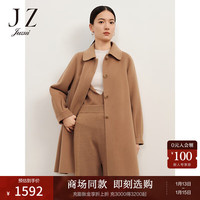 JUZUI玖姿轻奢高级感双面呢大衣女JWCD72224 驼色 M
