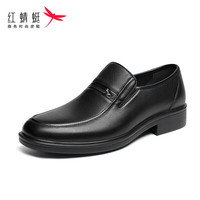 红蜻蜓 WTA43335 男士商务皮鞋 黑色