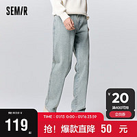 Semir 森马 牛仔裤男时尚休闲通勤裤子纯色宽松直筒长裤109723124104 牛仔中蓝88202 30