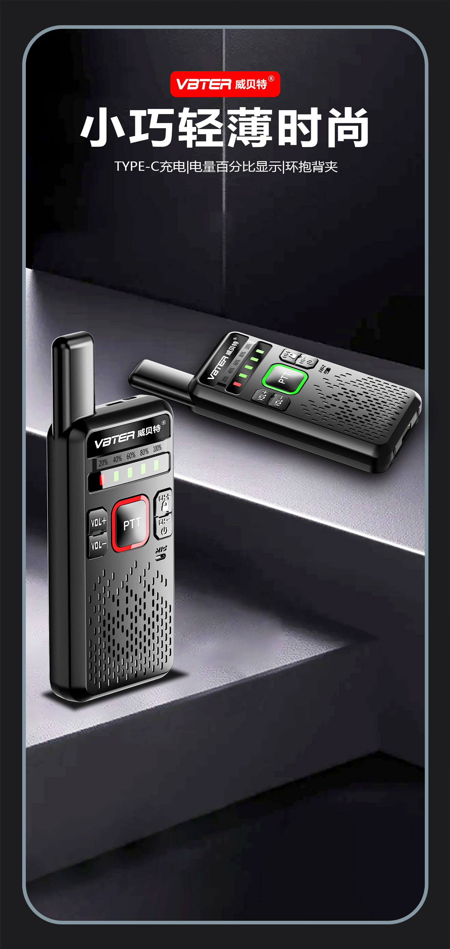 小 號 價格 ptt (99) 사진