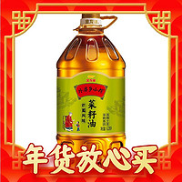 爆卖年货：金龙鱼 外婆乡小榨 菜籽油 巴蜀风味 6.28L