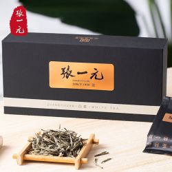 张一元茶叶特级白茶白毫银针新茶尚品系列盒装80g20包