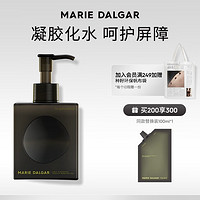 玛丽黛佳 卸妆凝胶 200ml （赠同款100ml）