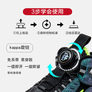 kappakids卡帕旋钮扣童鞋新儿童保暖加绒篮球鞋时尚男女童运动鞋