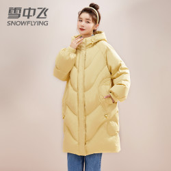 snowflying雪中飞中长款女士羽绒服加厚保暖冬季连帽外套