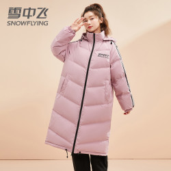 snowflying雪中飞长款羽绒服女2023年新款过膝条纹运动休闲大牌高端