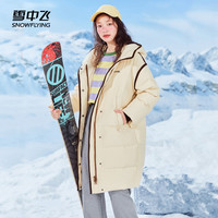 雪中飞 SNOWFLYING冬时尚休闲显瘦女士中长款防风保暖羽绒服