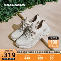 斯凯奇(Skechers)女子网布透气软底轻便运动鞋117176