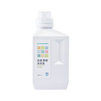 88VIP：全棉时代 婴儿洗衣液儿童宝宝专用抑菌除螨新生儿组合装清洗液2.5L