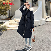 YAYA 鸭鸭羽绒服 女冬季长款过膝狐狸毛领韩版时尚保暖外套Y