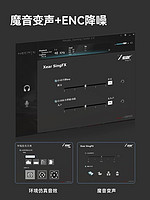EDIFIER 漫步者 HECATE GM360声卡版电脑耳机入耳式USB7.1声卡电竞吃鸡耳麦