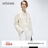 edition夹克外套女2024春设计感米杏色花纱手工毛边工装外套 米杏色 XS/155