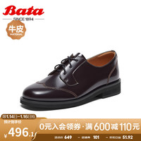 Bata牛津鞋女2024春季时尚英伦风牛皮粗跟小皮鞋单鞋A2682AM4 酒红 37