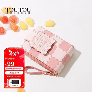 toutou 钱包生日礼物送女生可爱饼干卡包多卡位零钱包2560桃桃乌龙粉