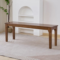 自然元素 实木长凳家用长条凳北欧风餐厅长餐凳客厅换鞋凳简约板凳床尾凳 胡桃色（长160*宽30*高46cm）