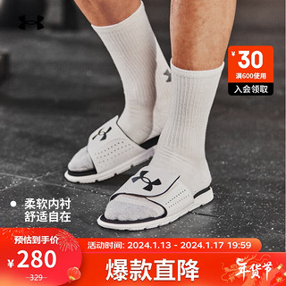 安德玛 UNDERARMOUR）春夏Ignite 7男子运动休闲拖鞋3026023 白色100 42.5