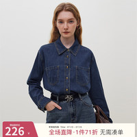 范思蓝恩 23FS14609 深蓝色软牛仔衬衫女秋冬长袖复古休闲叠穿衬衣 深牛仔蓝 S