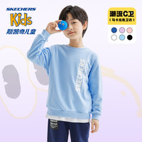 Skechers斯凯奇童装女童春装休闲上衣男童卫衣运动保暖儿童打底衫
