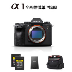 sony索尼alpha1全画幅旗舰微单相机8k视频ilce1a1单机身含cea160g2g2