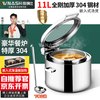  vnash/维纳仕 保温售饭台