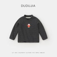 DUDUJIA嘟嘟家宝宝条纹T恤冬装儿童加绒打底衫保暖男童年装女童龙年拜年服冬wp 黑白条 80