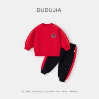 DUDUJIA嘟嘟家宝宝套装兄妹装冬装男童红色新年装女童拜年服喜庆儿童龙年过年服 红色+黑色 100