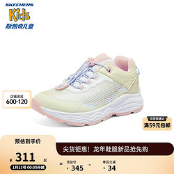 SKECHERS 斯凯奇 童鞋女童抽绳运动鞋儿童跑步鞋大童舒适休闲鞋303415L