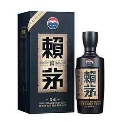 LAYMAU 赖茅 传承蓝 53%vol 酱香型白酒 500ml*2双瓶装